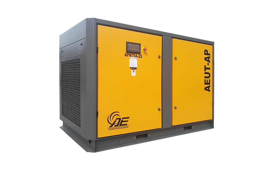 APM75A-2S雙級壓縮永磁變頻螺桿空壓機(jī)