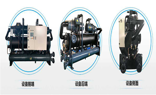 雙機(jī)水冷螺桿冷水機(jī)